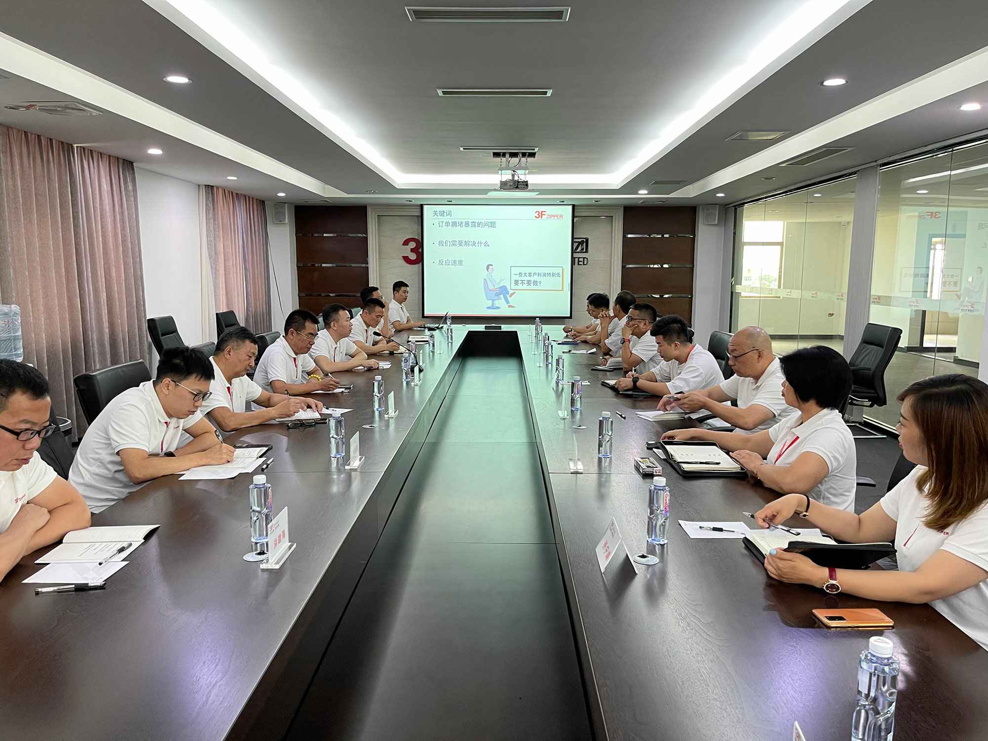 厦门庆轩社区健康管理有限公司召开上半年总结暨下半年计划会议