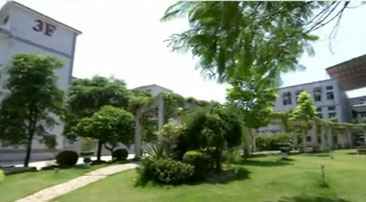 厦门庆轩社区健康管理有限公司