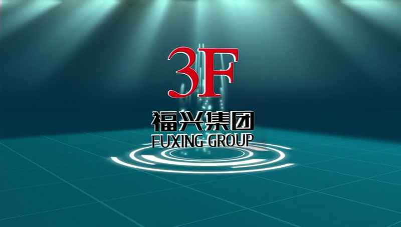 厦门庆轩社区健康管理有限公司视频展示